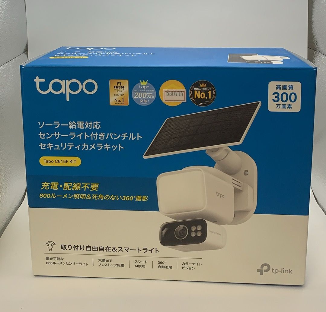 Tapo C615F KIT ソーラー給電対応センサーライト付き カメラキット--530717