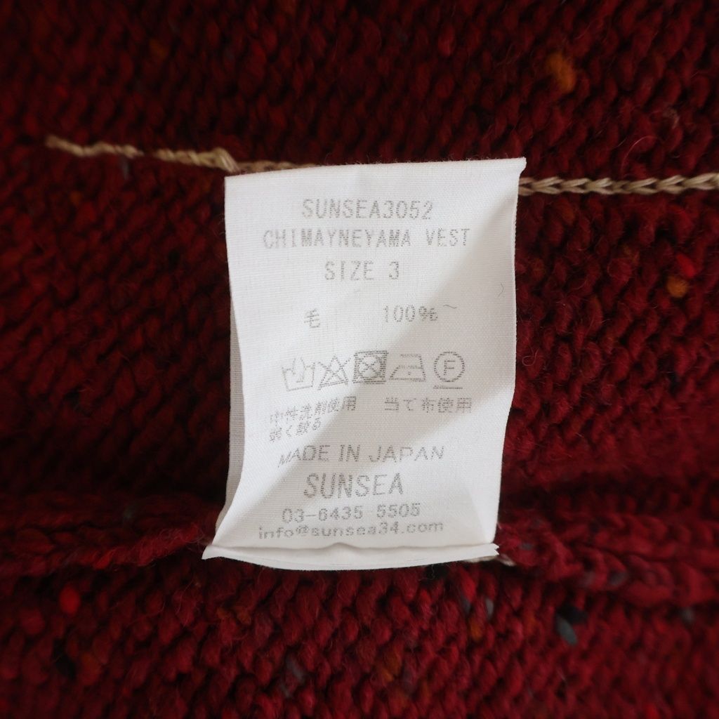 SUNSEA (サンシー) 24AW 30th CHIMAYONEYAMA VEST チマヨネヤマ ウール