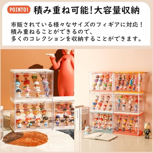フィギュアケース 棚 アクリル 4個セット フィギュア棚 コレクションケース クリア 積み重ね可能 開閉 組み立て式 マグネット式扉 アクリルケース フィギュア ショーケース 防水防塵 幅30×奥17×高さ23cm ホワイト (4, S)送料 a6ccee8d フィギュアケース 棚 アクリル 4個セット フィギュア棚 コレクションケース クリア 積み重ね可能 開閉 組み立て式 マグネット式扉 アクリルケース フィギュア ショーケース 防水防塵 幅30×奥17×高さ23cm ホワイト (4, S)送料 a6ccee8d