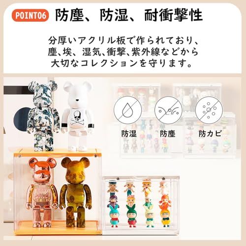 フィギュアケース 棚 アクリル 4個セット フィギュア棚 コレクションケース クリア 積み重ね可能 開閉 組み立て式 マグネット式扉 アクリルケース フィギュア ショーケース 防水防塵 幅30×奥17×高さ23cm ホワイト (4, S)送料 a6ccee8d フィギュアケース 棚 アクリル 4個セット フィギュア棚 コレクションケース クリア 積み重ね可能 開閉 組み立て式 マグネット式扉 アクリルケース フィギュア ショーケース 防水防塵 幅30×奥17×高さ23cm ホワイト (4, S)送料 a6ccee8d