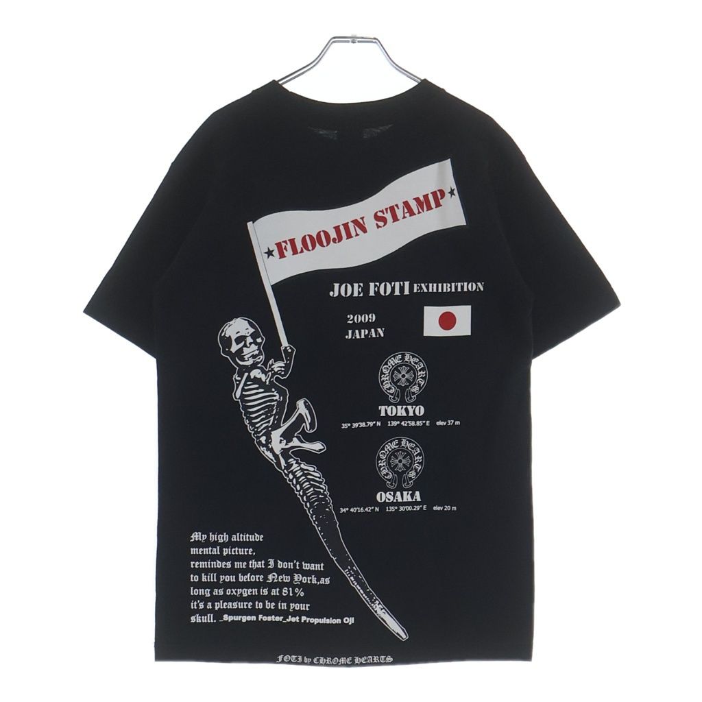 CHROME HEARTS (クロムハーツ) CH T-SHRT 4 2009年日本限定FOTIプリントTシャツ
