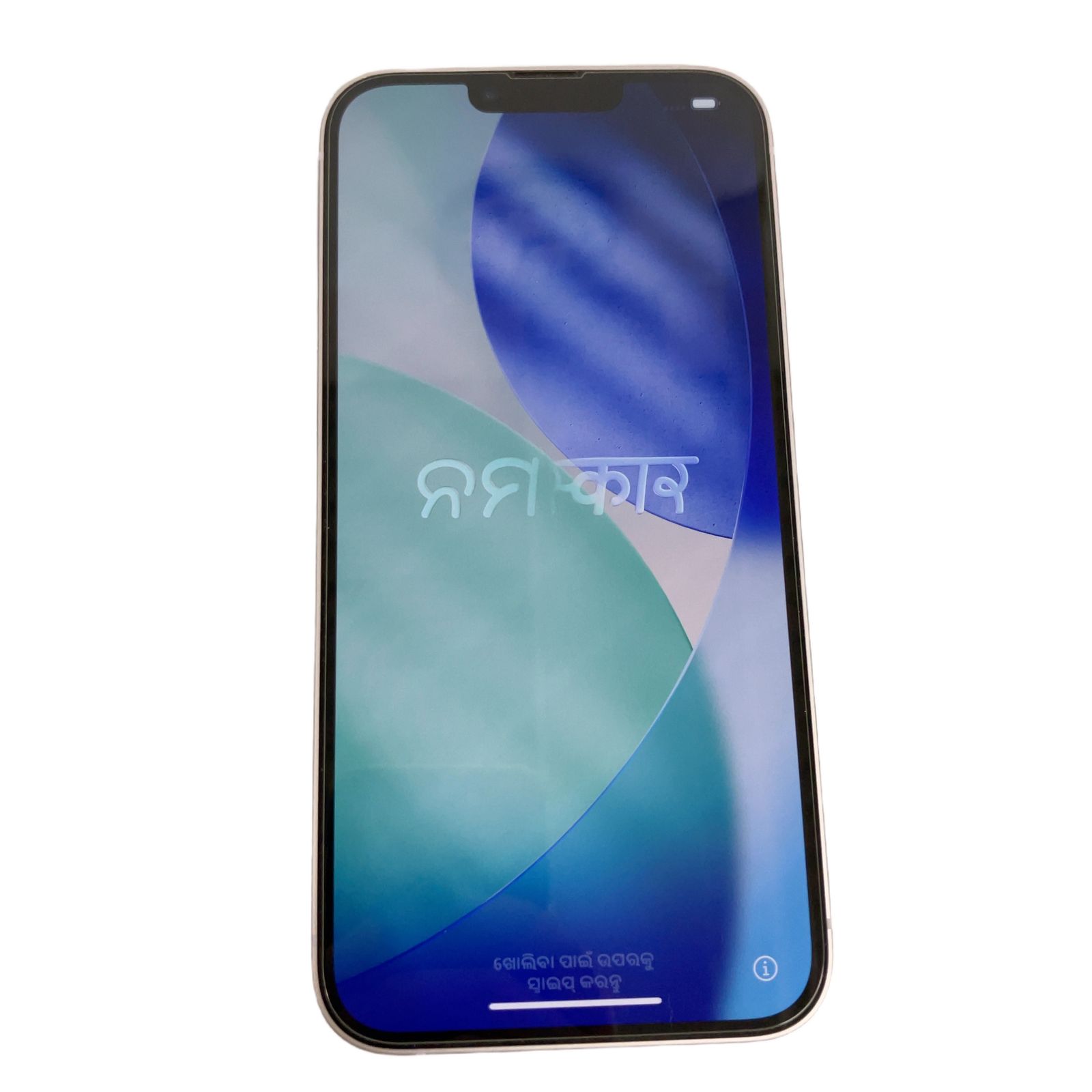 Apple iPhone 14 Plus MQ4M3J/A 6.7型 スマートフォン 携帯電話 256GB SIMフリー 84% 中古 T11303461