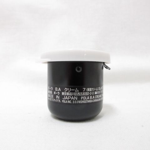 ※箱なし (リニューアル) 国内正規品 POLA ポーラ BA クリーム 7 30g リフィル つめかえ用 (保湿クリーム)