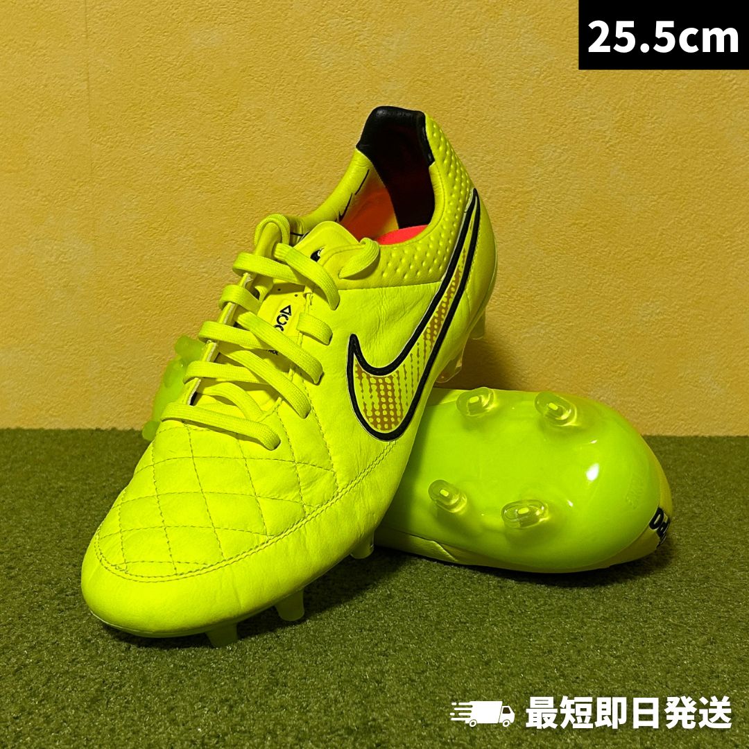 NIKE ティエンポ レジェンドV 「25.5㎝」 サッカー・フットサル NIKE ティエンポレジェンドV FG 25.5cm