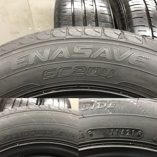 DL EC204 185/60R15】夏タイヤ【スチールホイール/鉄ホイール 15インチ