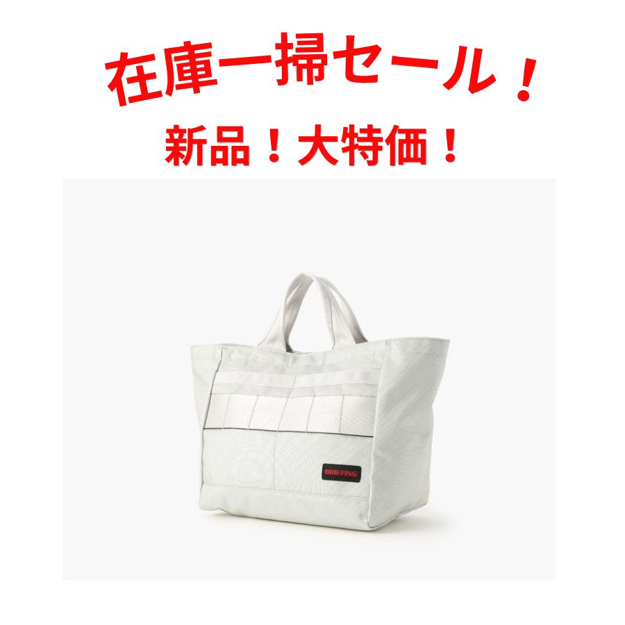 BRIEFING ブリーフィング トートバッグ ゴルフ　BRG241T44　SILVER