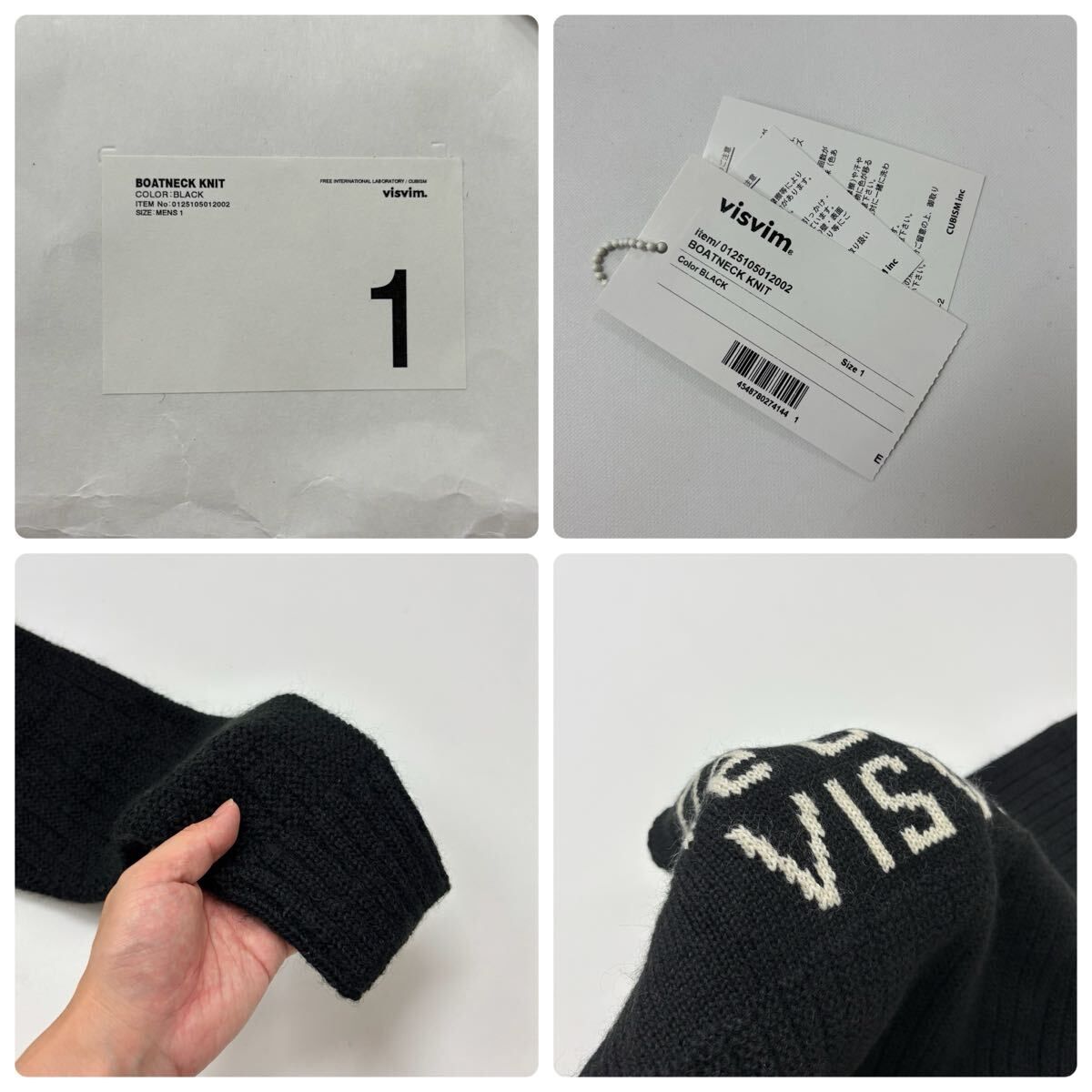 25ss 2025 良品 VISVIM ビズビム BOATNECK KNIT ボートネック ニット 