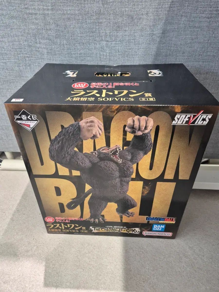 (未開封 11万) 一番くじ ドラゴンボール オジャル ラストワン 出品