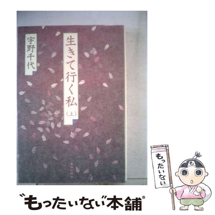 THE ORB 『KOMFORT』　KOM 121　ジ・オーブ THE ORB 『KOMFORT』 KOM 121 ジ・オーブ