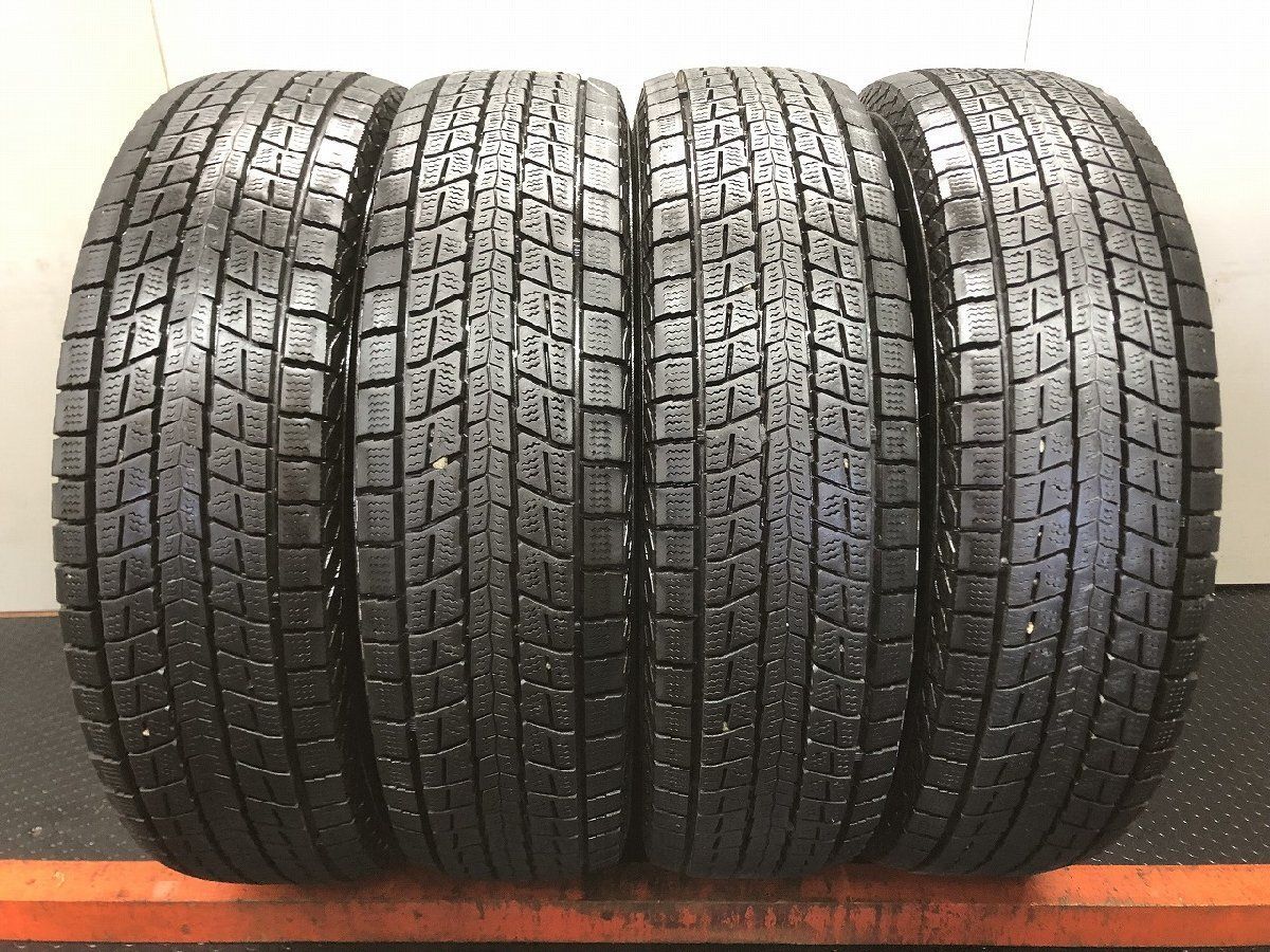 DUNLOP WINTER MAXX SJ8+ 195/80R15 15インチ スタッドレス 4本 24年製 バリ溝 ジムニーシエラ/ジムニーノマド等　(STM127) 23,506円