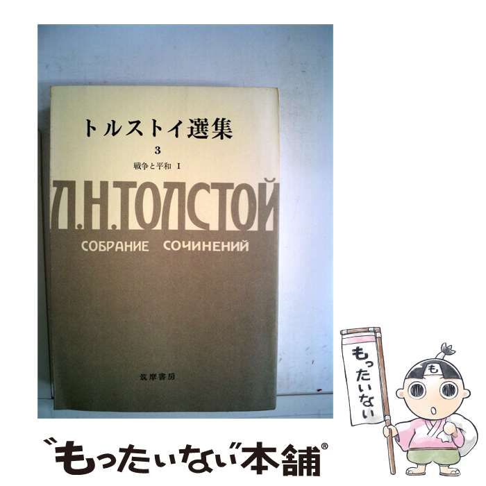 11冊★地質 鉱山学　鉱物関係　鉱山　地質学 秋田大学　三井鉱山株式会社　貴重品 11冊☆地質 鉱山学 鉱物関係 鉱山 地質学 秋田大学 三井鉱山株式会社