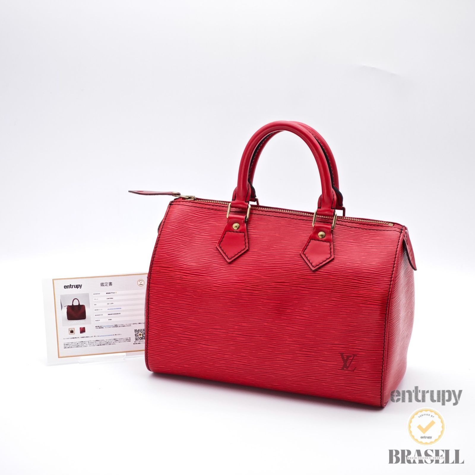 LOUIS VUITTON スピーディ25 M43017 バッグ ハンドバッグ ミニボストン