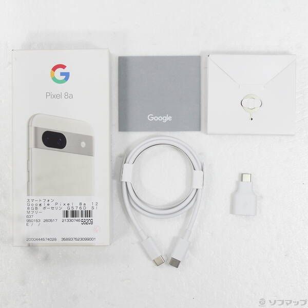 Google Pixel 8a 128GB ポーセリン SIMフリー - メルカリ