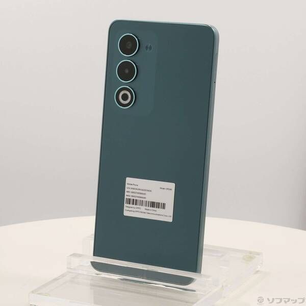 OPPO A5 5G 128GB グリーン (中古A) au SIMフリー - メルカリ