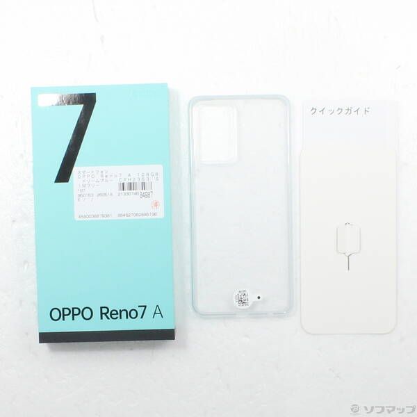 ソフマップ 〔中古品〕 OPPO Reno7 A 128GB ドリームブルー CPH2353