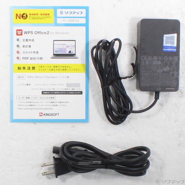 Surface Pro7+ ジャンク（電源アダプタ・office欠品） Surface Pro7 Core i5/8GB/SSD256GB 中古 - メルカリ