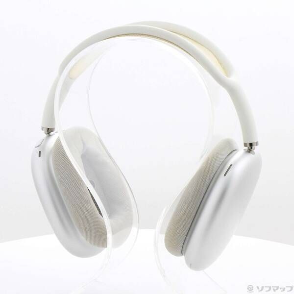 ソフマップ 〔中古品〕 AirPods Max シルバー MGYJ3J／A【371】