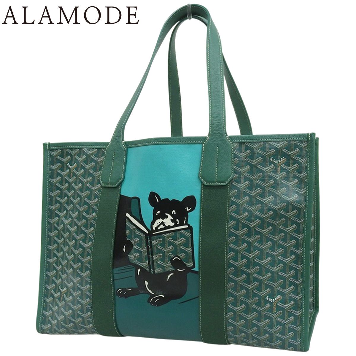 GOYARD(ゴヤール) ヴィレットMM トートバッグ PVCコーティング 
