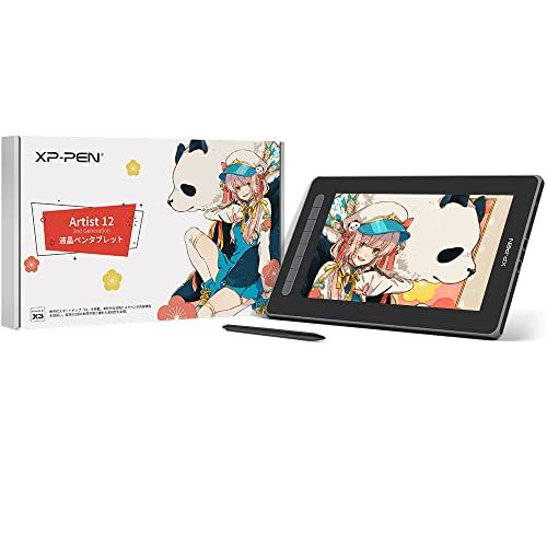 【日本限定】XPPen Artist 12セカンド豪華版 液晶ペンタブレット フルラミネーション FHD 1920×1080 8192筆圧 X3 Eliteペン 傾き検知60° 色域127%sRGB USB-C対応 8ショートカットキー An 0fc6fe9a