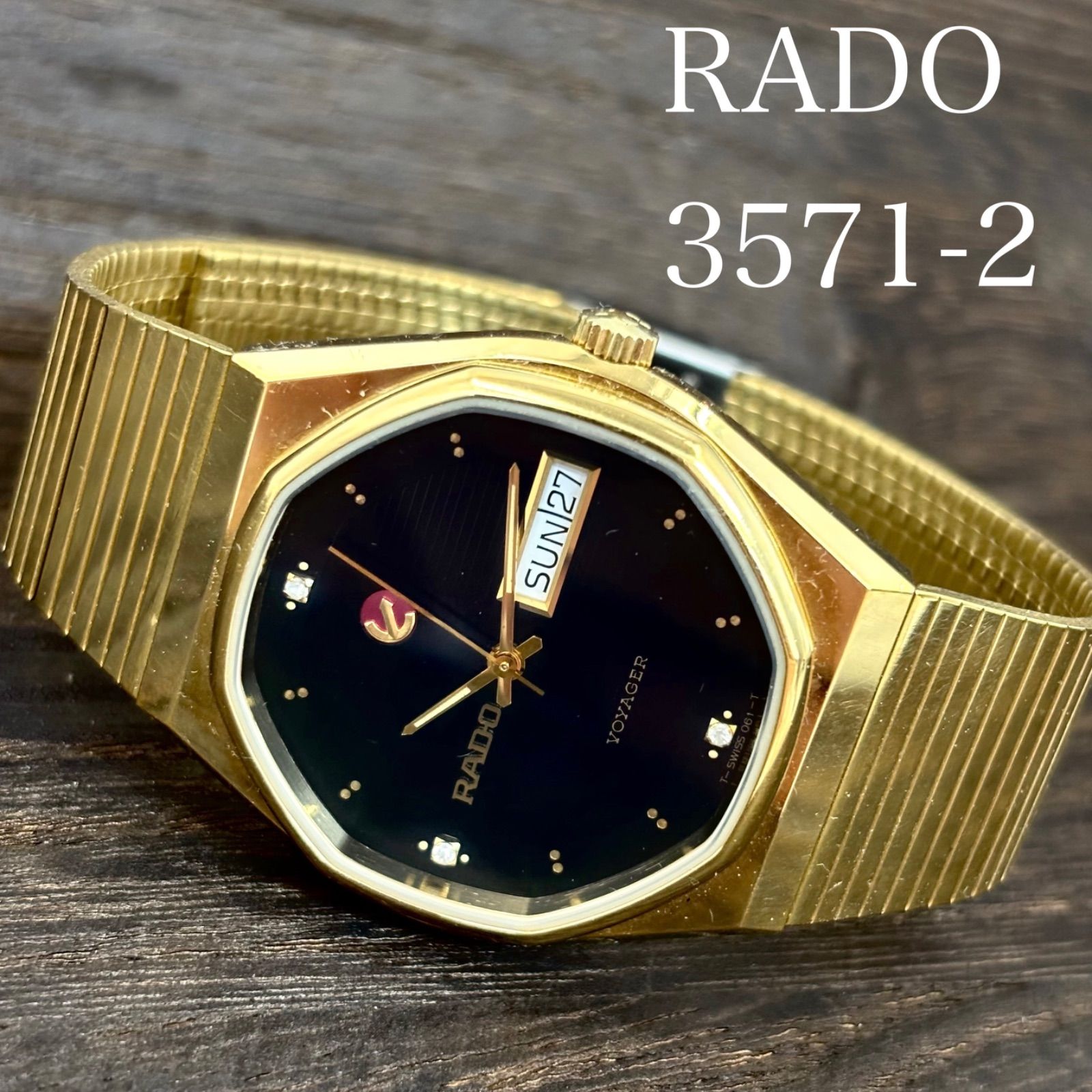 稼働/希少】RADO/ラドー VOYAGER/ボイジャー 腕時計 自動巻き/AT 