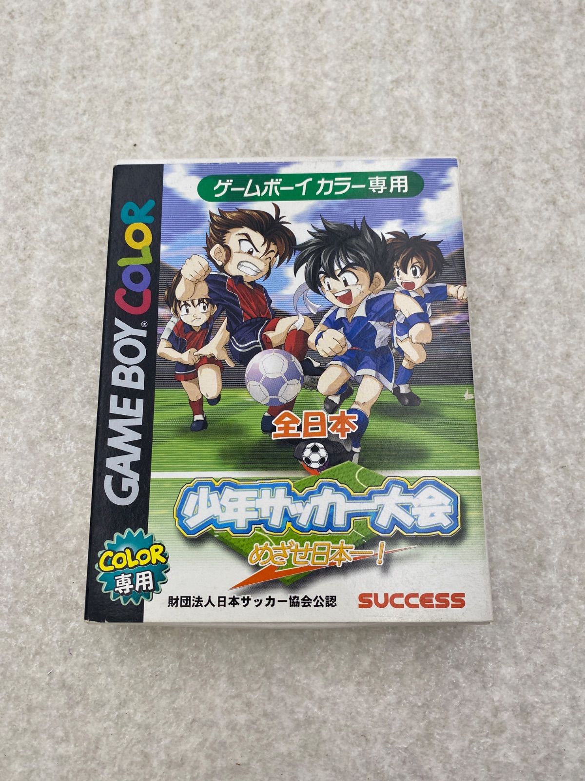 全日本少年サッカー大会　ゲームボーイカラー　ソフト