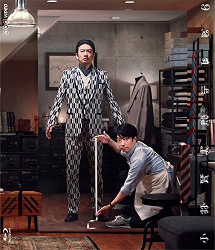 小林賢太郎テレビ6・7 [Blu-ray]