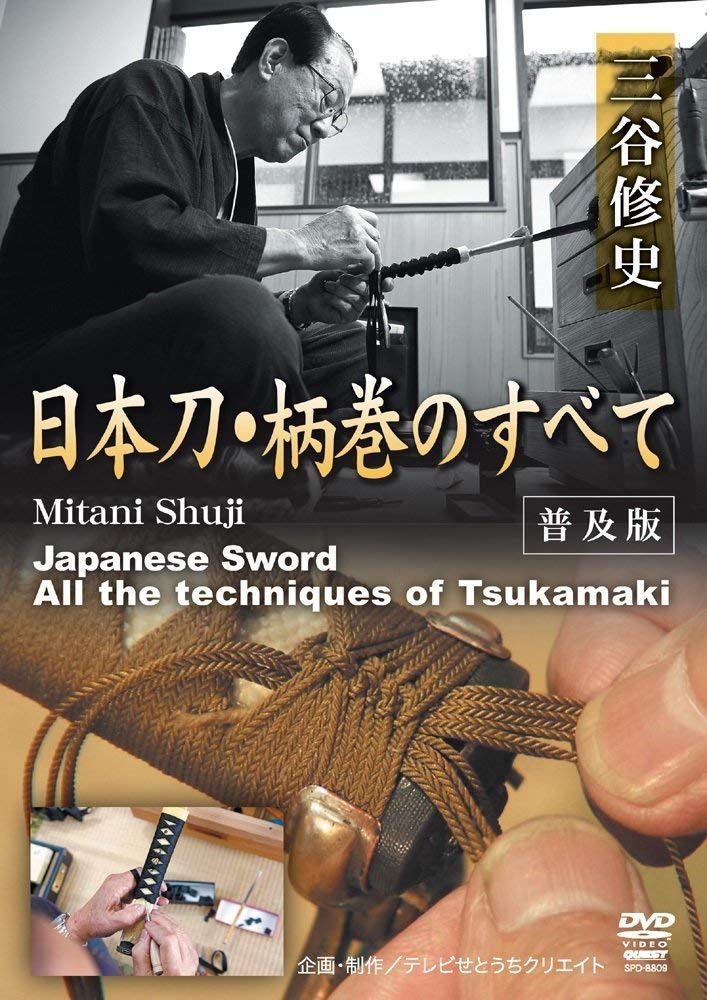 Ole!アルディージャ presents 大宮アルディージャシーズンレビュー2015