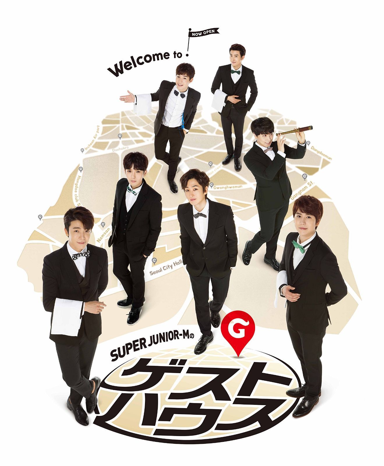 SUPER JUNIOR-Mのゲストハウス -Special Box- [DVD]