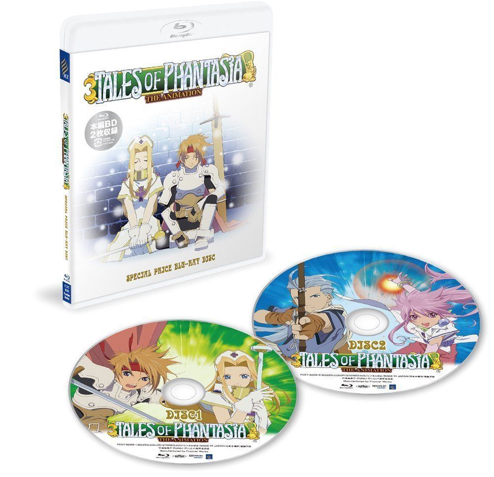 OVA(テイルズ オブ ファンタジア THE ANIMATION)スペシャルプライス Blu-ray Disc