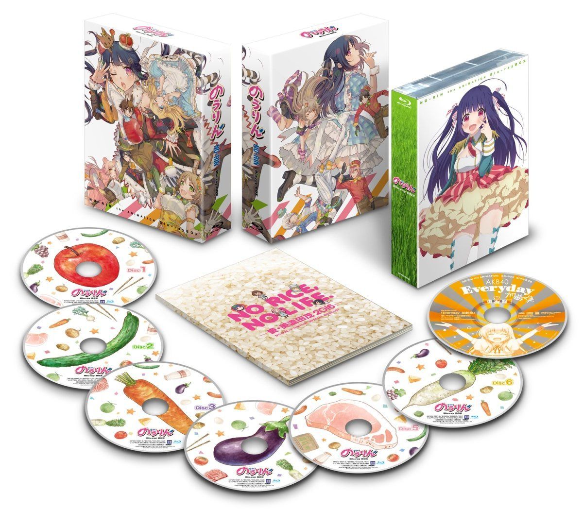 のうりん Blu-ray BOX