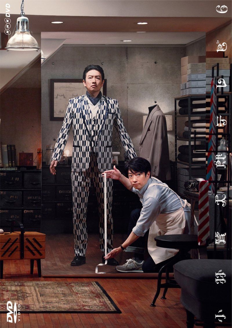 チャン・ヨンシル~朝鮮伝説の科学者~ DVD-SET1 : massivelyop.com