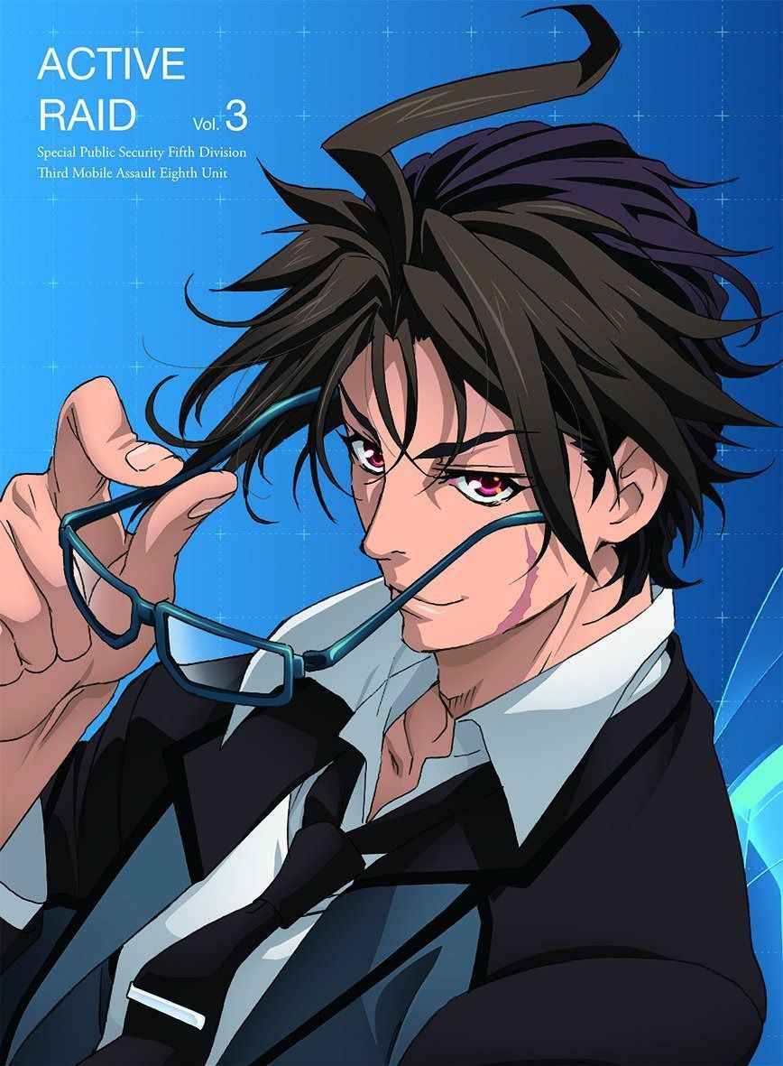 『アクティヴレイド-機動強襲室第八係-』 ディレクターズカット版 DVD Vol.3 BOX付き初回仕様版(各巻4話収録/第1期全3巻)