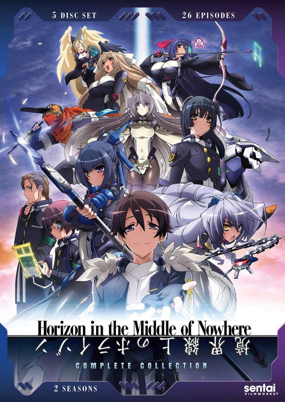 Horizon in the Middle of Nowhere [DVD]