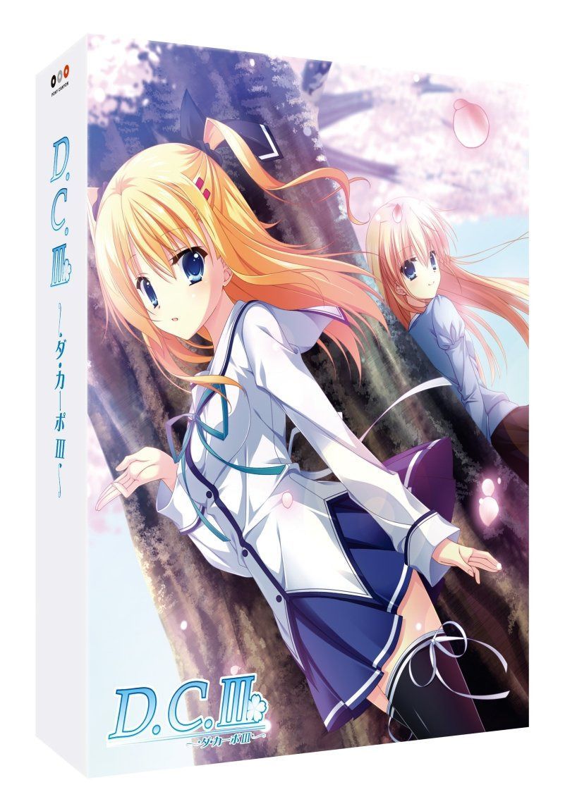 TVアニメ「D.C.III~ダ・カーポIII~」 Blu-ray Disc BOX(完全初回限定生産商品)