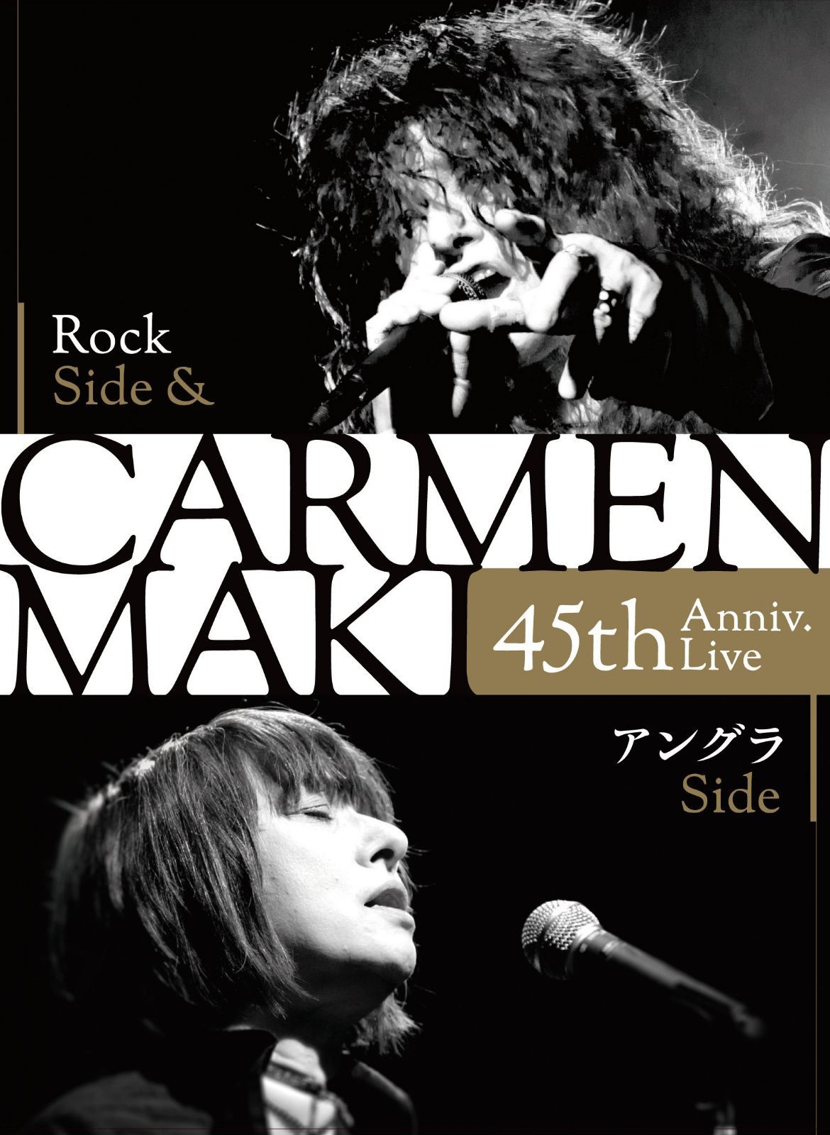 CARMEN MAKI 45th Anniv. Live ~Rock Side & アングラSide~ [2Blu-ray Disc+CD] 9,738円