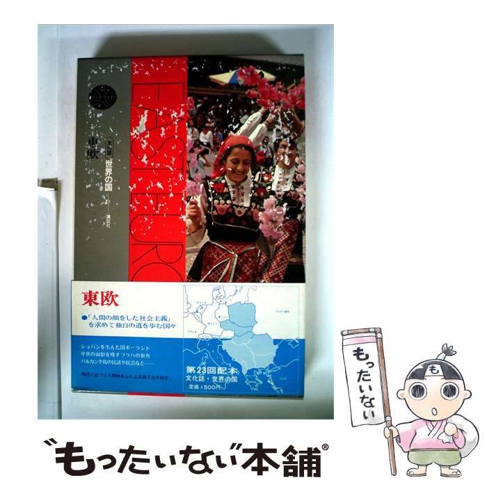 ご注文はうさぎですか？？ ごちうさ リボンチャーム コンプセット ご