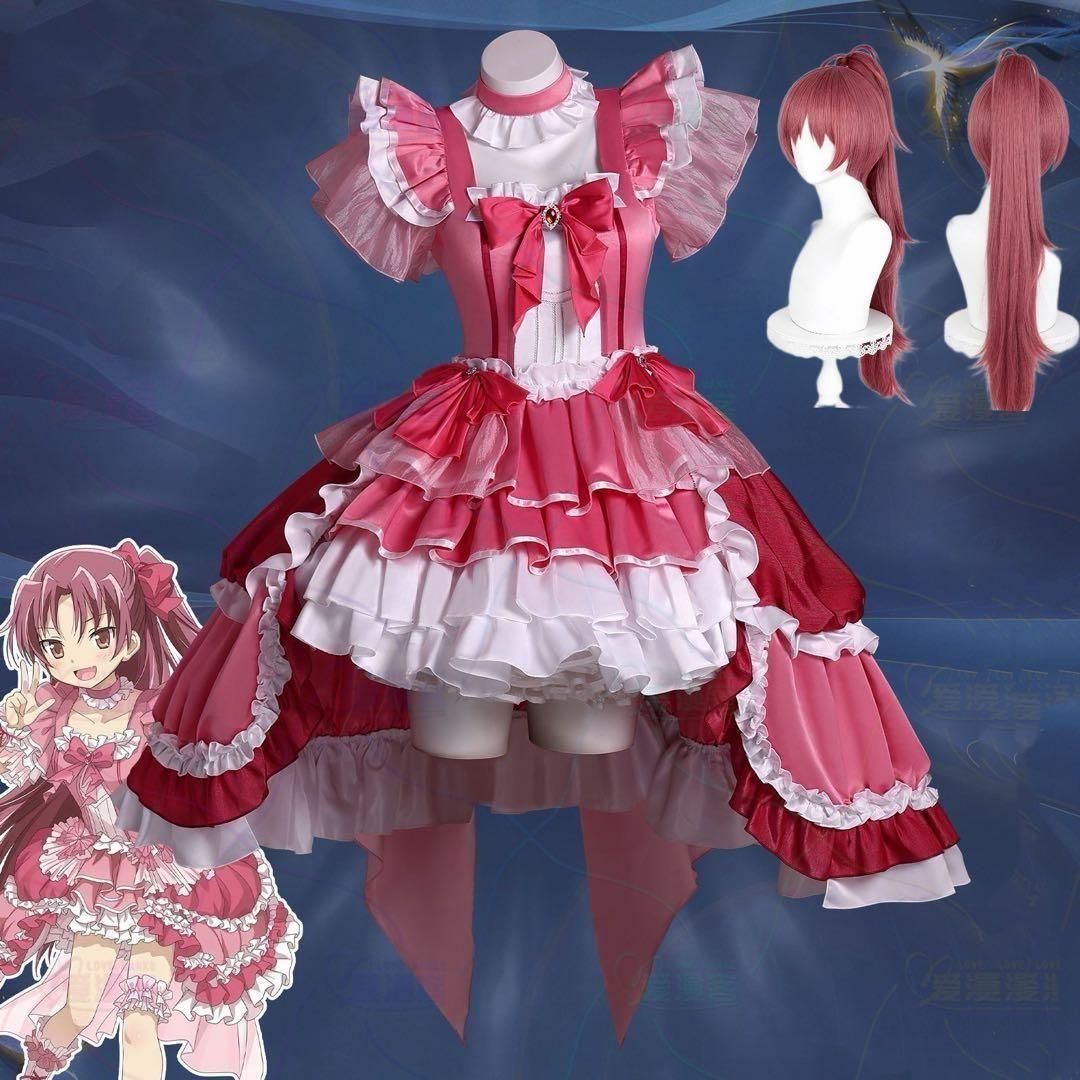 新品未使用 魔法少女まどか☆マギカ 佐倉杏子 ステージ衣装 コスプレ衣装　ウィッグ追加可