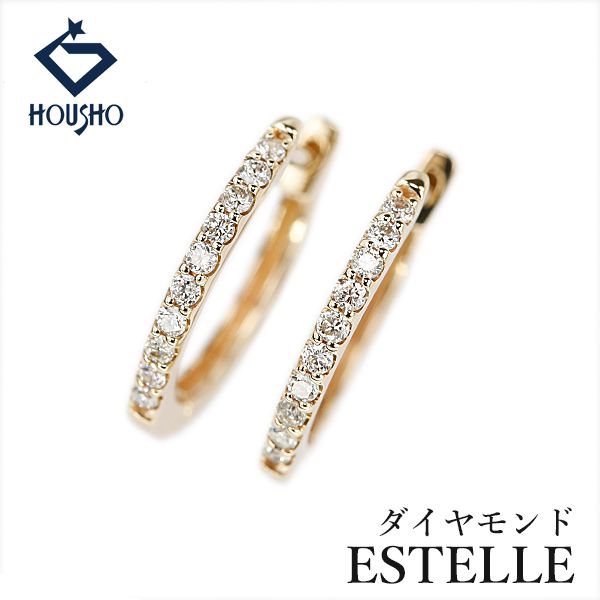 エステール ダイヤモンド ピアス K10イエローゴールド ESTELLE フープ 中古 宝正 906295