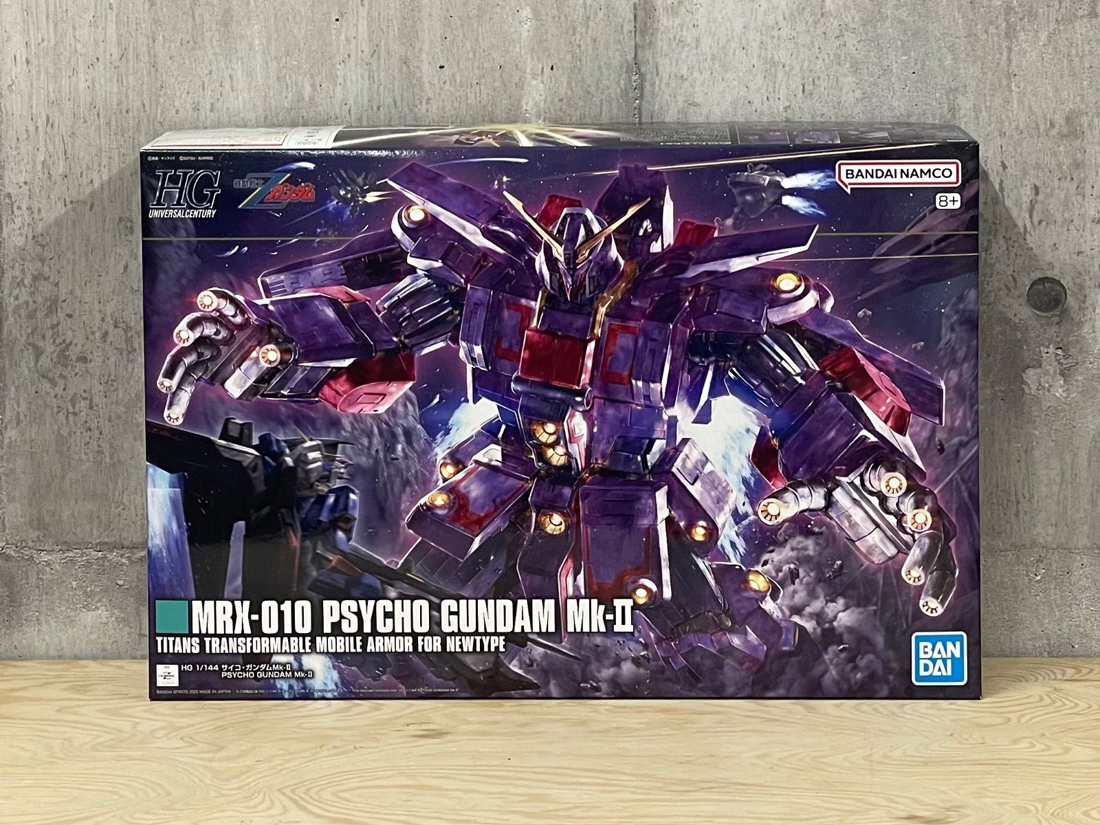 H-06026 BANDAI バンダイ MRX-010 PSYCHO GUNDAM Mk-II HG 1/144 サイコ・ガンダムMk-II プラモデル 未使用品