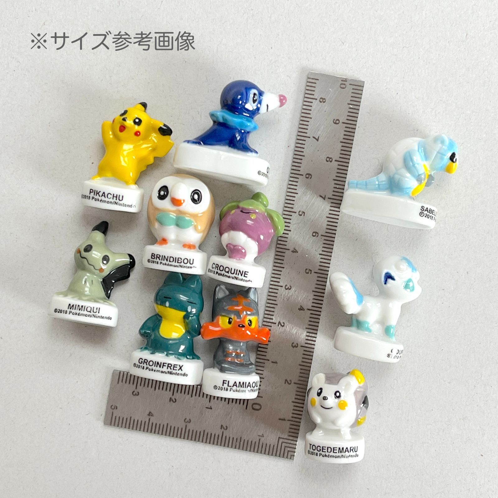 フェーヴ ゴンベ ポケモン サン＆ムーン 2019年 フランス フェーブ