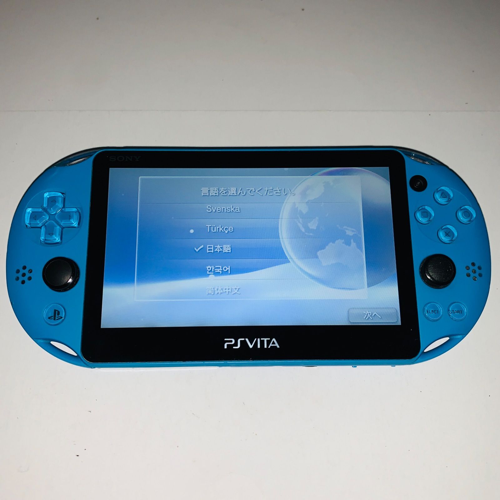 【453】 PS Vita Wi-Fiモデル アクアブルー