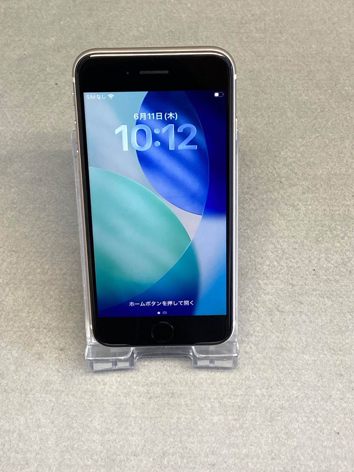 超美品　Appleストア版SIMフリー　iPhoneSE 第三世代 64GB　スターライト色