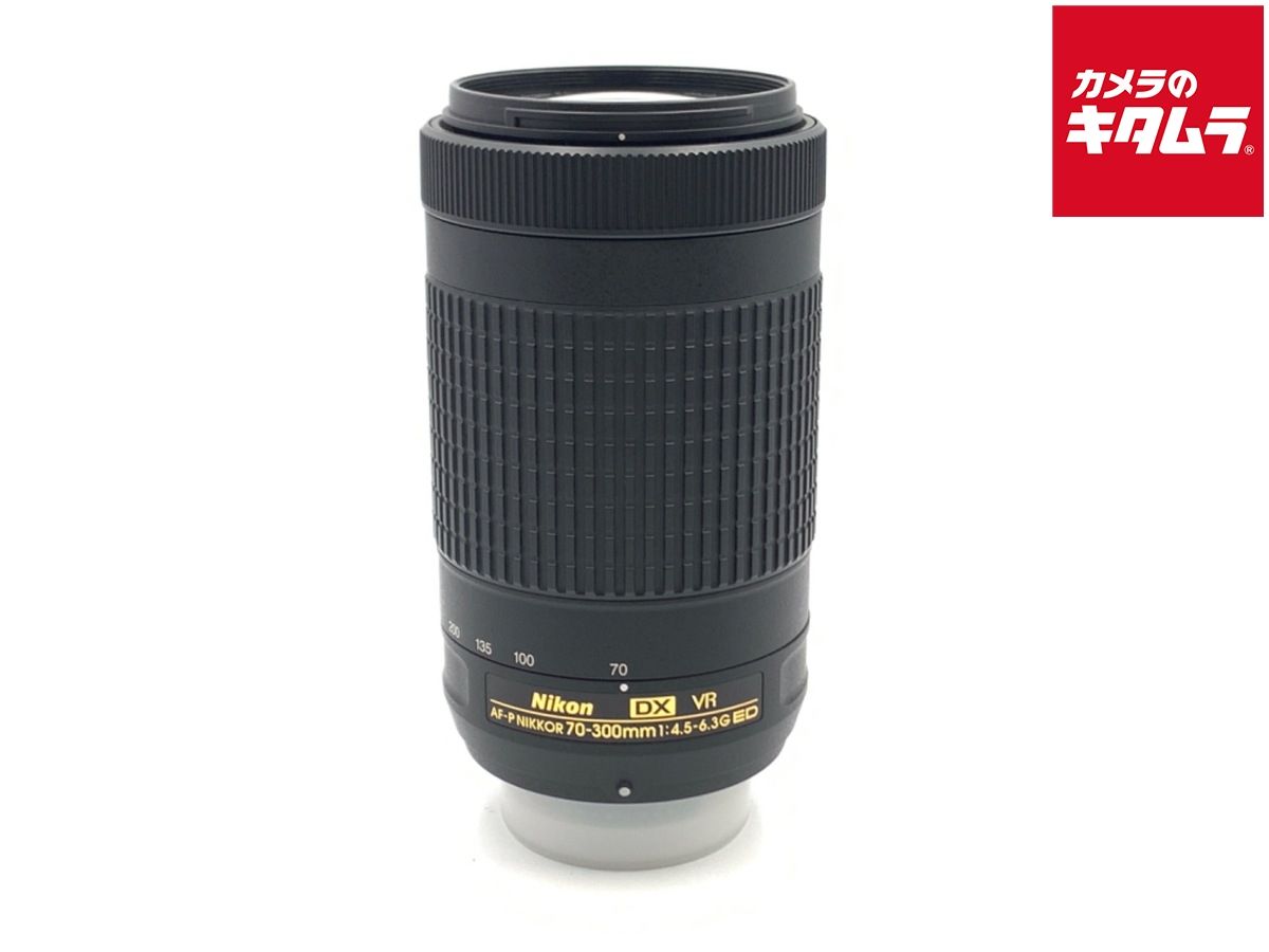 【中古】 【良品】 ニコン AF-P DX NIKKOR 70-300mm f/4.5-6.3G ED VR