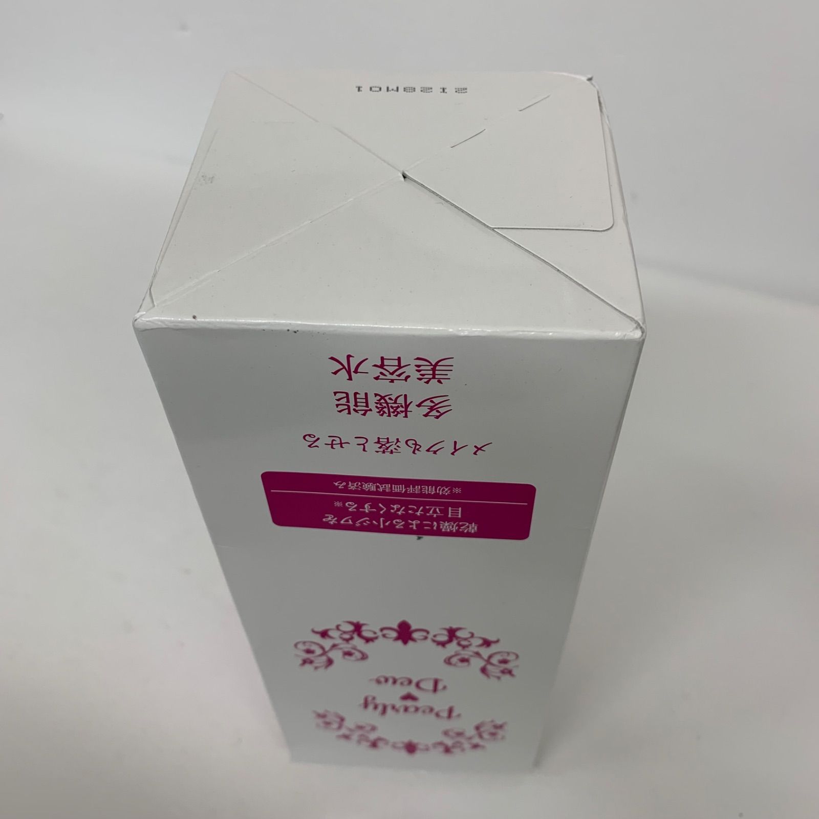 G1722 faubourg Pearly Dew パーリーデュー 多機能クレンジング美容水