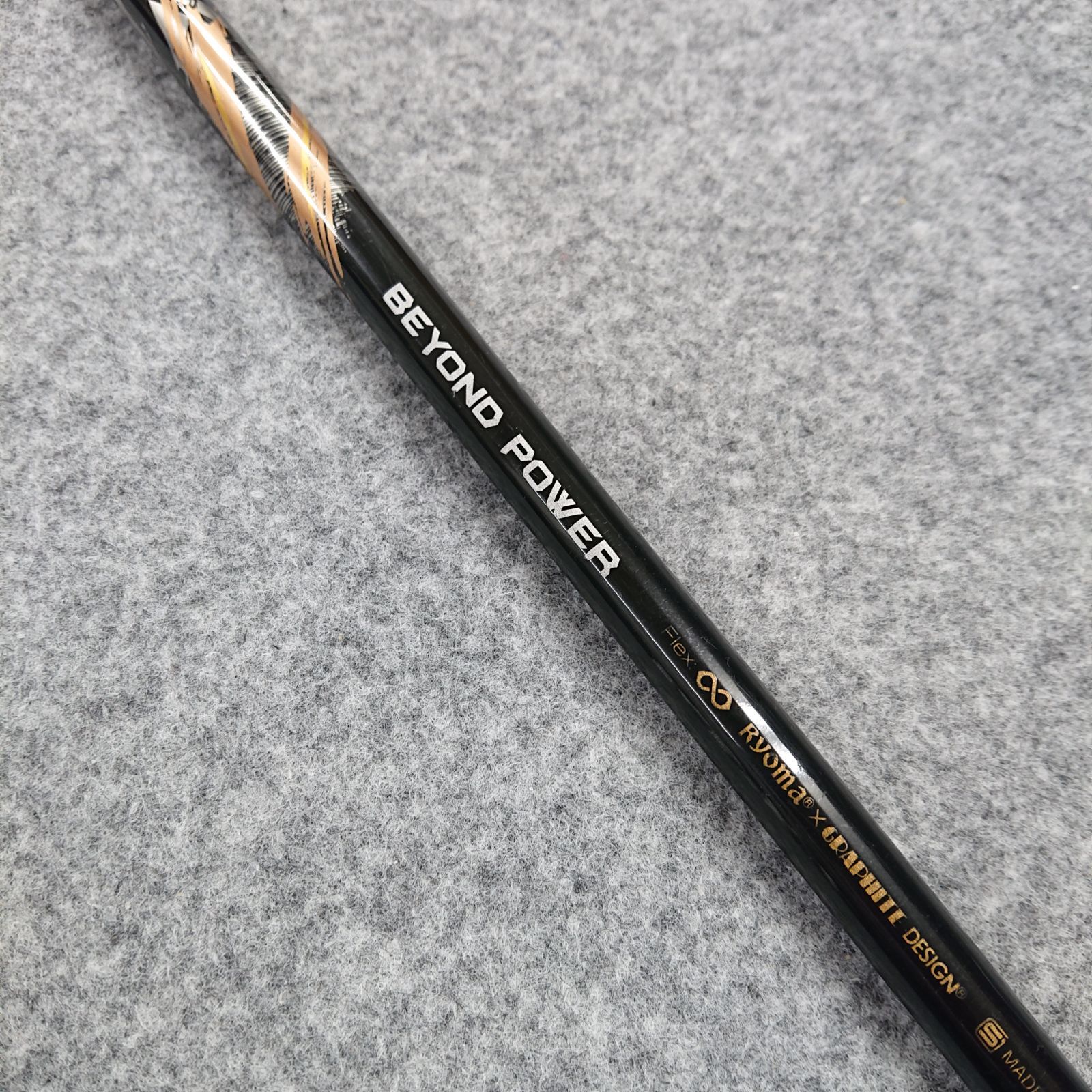 リョーマ 純正カーボン BEYOND POWER (∞) 1150mm