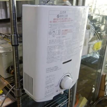 2022年製 パロマ PH-5FV-2 瞬間湯沸かし器 LPガス 用 先止め式 給湯器