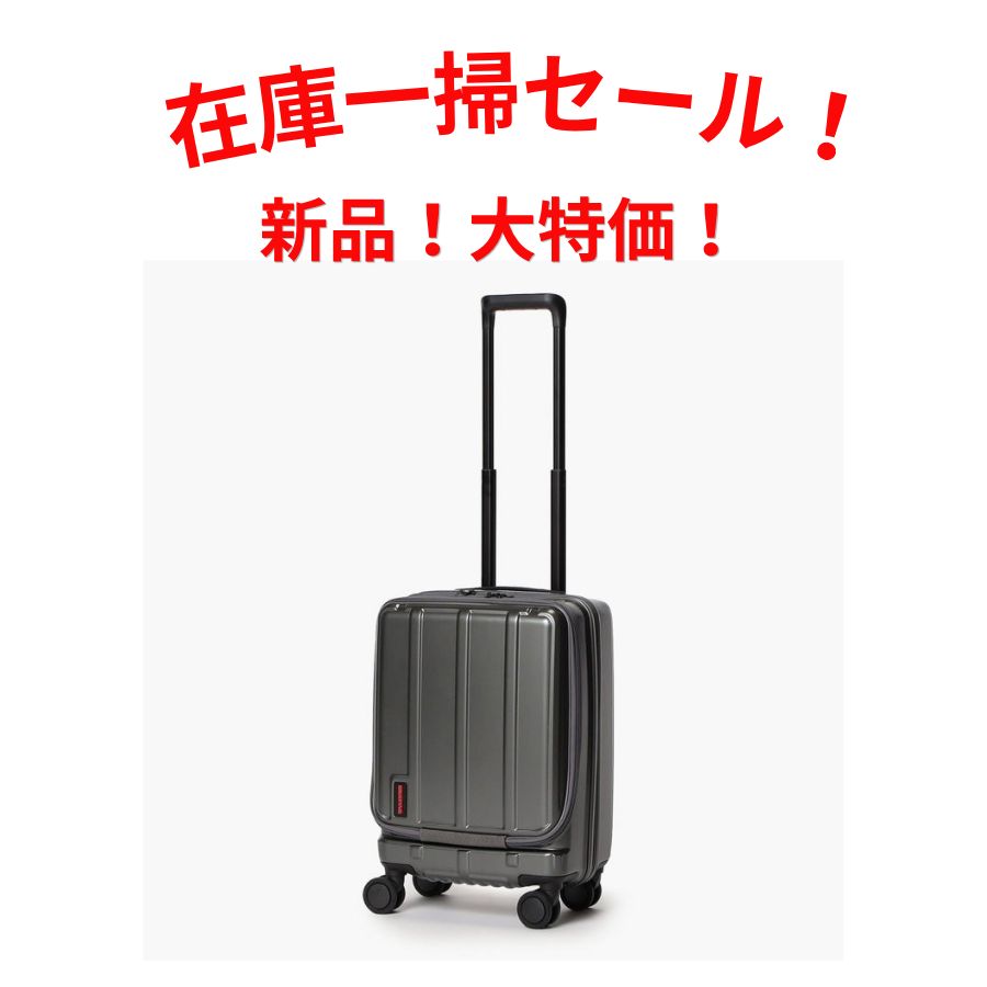 BRIEFING ブリーフィング スーツケース BRA253C25 STEEL 33,527円