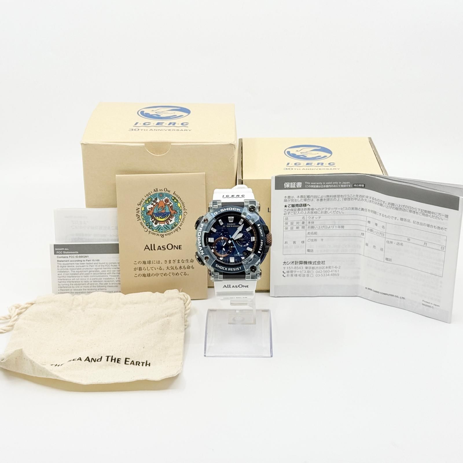 CASIO カシオ G-SHOCK ジーショック フロッグマン GWF-A1000K-2AJR