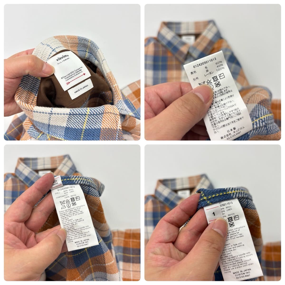 24aw 2024 良品 VISVIM ビズビム LUMBER CHECK L/S ランバー チェック 