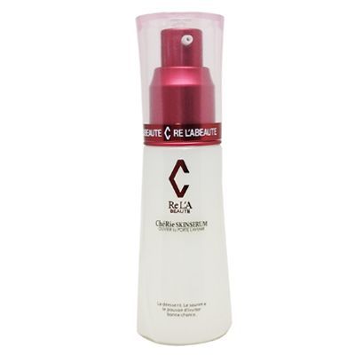 リアボーテ シェリースキン セラム 40ml サロン専売 美容室専売 美容液